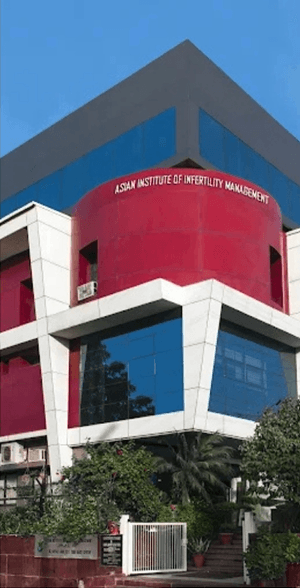 AIIM Clinic